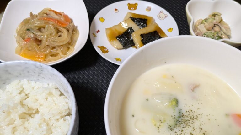 【嫁のごはん】北海道シチューと中華春雨、お餅。ミニサラダ付き。〔道LIVE動画〕 #vlog