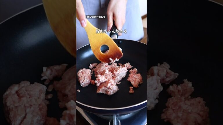 キノコ好きはたぶん発狂する美味しさです。元シェフの【豆腐のキノコあんかけ】レシピ #shorts