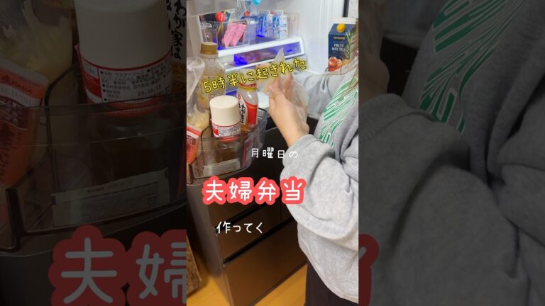 メインはささみで#お弁当作り ！今週もアラサーたちがんばろー！！！ #ズボラ主婦 #料理 #お弁当