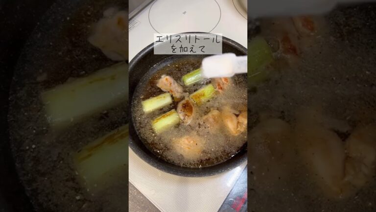 【簡単なのにうまい】鶏南蛮そば