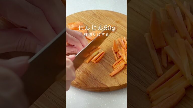 【ささみのごま味噌和え】これ作れたら一生役立つ栄養レシピ