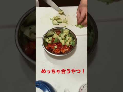 サーモンとアボカドとキムチでご飯でもお酒でもいける一品