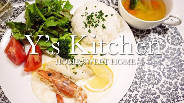 【男の料理】白身魚にぴったりなベシャメルソース