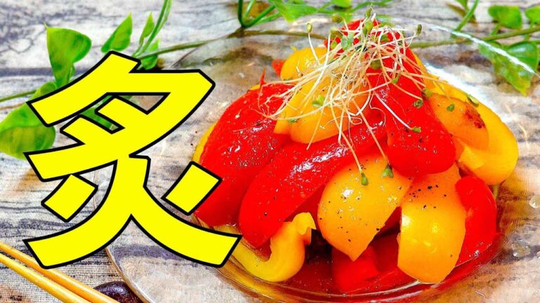 炙ったら美味しさ100倍!! #shorts