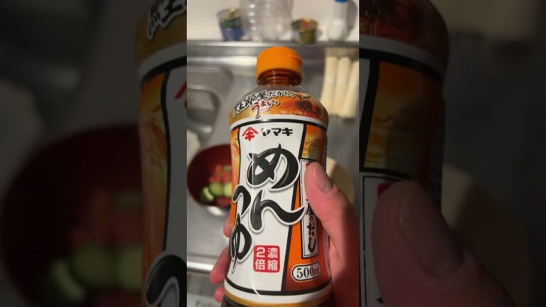 冷凍トマト素麺　トマトガチガチ
