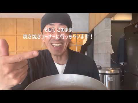 【松山ランチ】【めしやデリバリーオンライン・NO.２９０】鶏と冬瓜の生姜煮（東南アジア風）