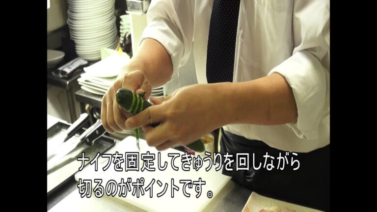 カンパチのカルパッチョ　わさびドレッシング