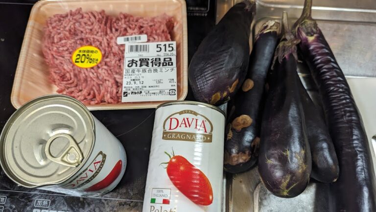 ナスのボロネーゼ作ります。 光のおじさんお料理実況 【ひきにくです！】【トマト鍋、焼き飯】
