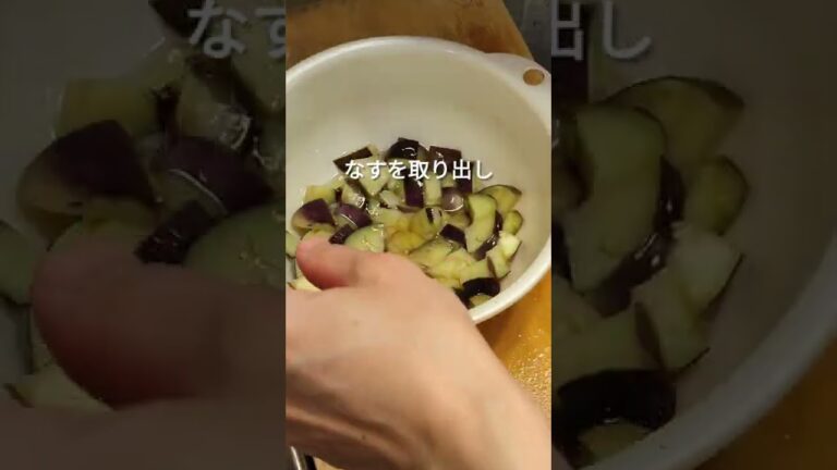 蒸しナス餃子の皮ピザ #レンジ料理 #トースターレシピ #ズボラ飯