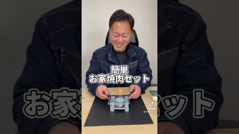 社長のデスクで焼肉屋焼いて見た#Shorts