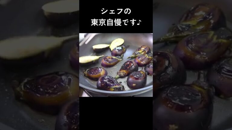 江戸東京野菜の寺島なす、つばき油、ラー油、金胡麻！東京産食材も使った「自家製フムス」 #shorts