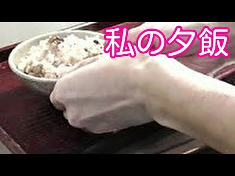 身体に優しい夕食を【サワラの酒粕漬け】【酒粕三昧】【酒粕豚汁】【酒粕の漬物】