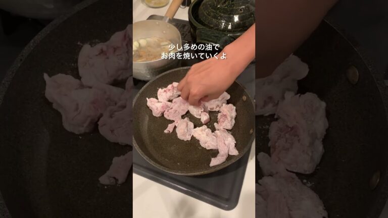 仕事終わり30分で作る2人暮らしの夜ごはん🌙ハニーマスタードチキン🍯　#簡単レシピ #自炊 #2人暮らし #料理 #夜ごはん #作り置き #自炊記録