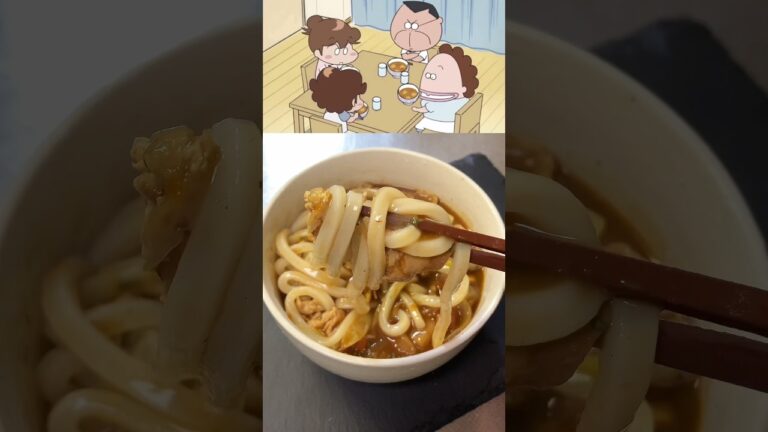 カレーうどんの美味しい作り方#shorts