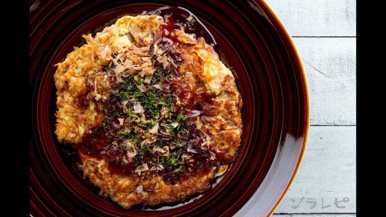数秒でわかる「長芋のお好み焼き」の作り方