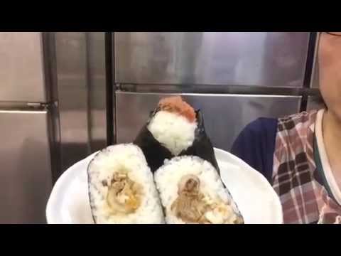 明太子  遊香のおにぎり『いかバター卵とじ』