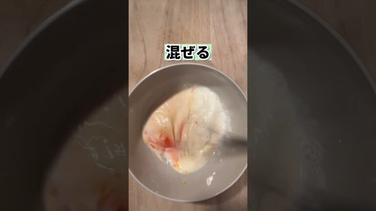 レンジで簡単ぷるぷるプリン🍮