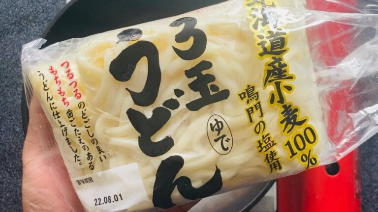 焼きうどん【超簡単レシピ】マジで美味い