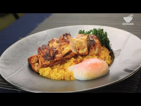 タンドリーチキン風ライスの作り方 【男飯】