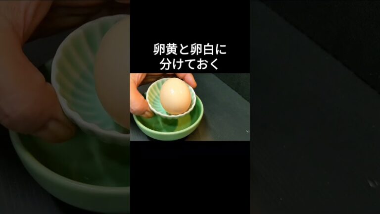 厚揚げとコンビーフの焼きつくねがめちゃくちゃ美味しい！ #Shorts