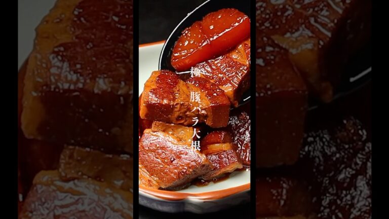 豚バラも大根もホロッホロ。1番簡単で美味しい『極 豚バラ大根』