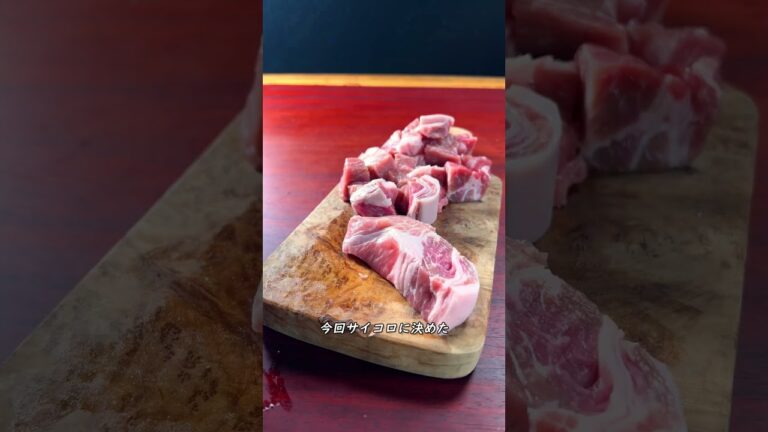 生姜焼きのタレを常備しよう #shorts