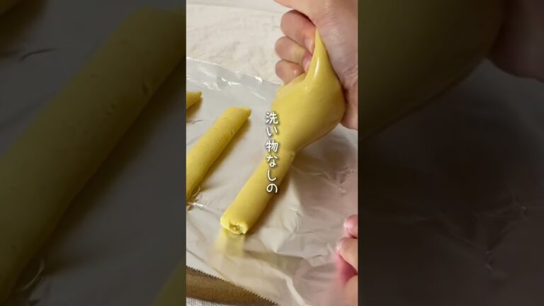 爆食も止まる⁉︎ずっしり満足「おからクッキー」 #ダイエット #ヘルシースイーツ #youtubeshorts