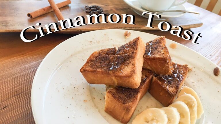 【食パンアレンジ】シェフのシナモントースト｜たねや CLUB HARIE