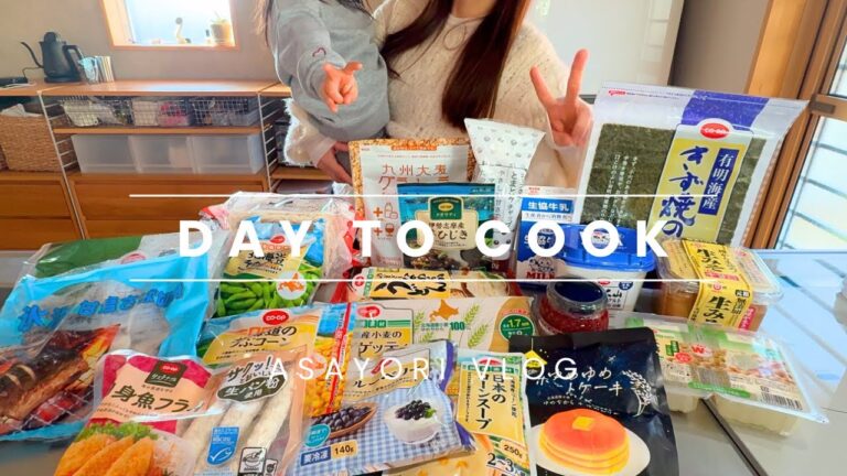 コープ食材購入品/夜ご飯4日分/ライスペーパーアレンジ