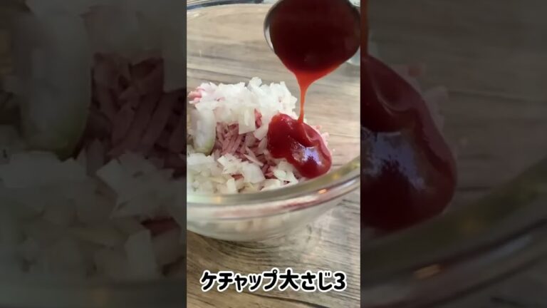 レンジで作る！なすのミートソースチーズ焼き