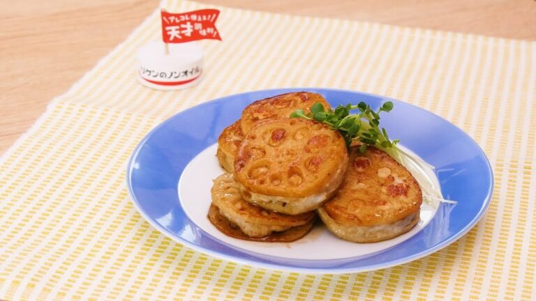 鶏つくねのれんこんはさみ焼き