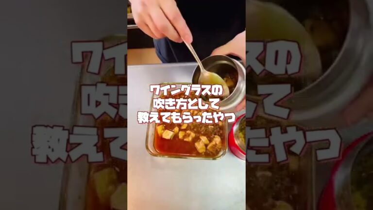 激辛麻婆豆腐弁当🔥【4/6のお弁当】