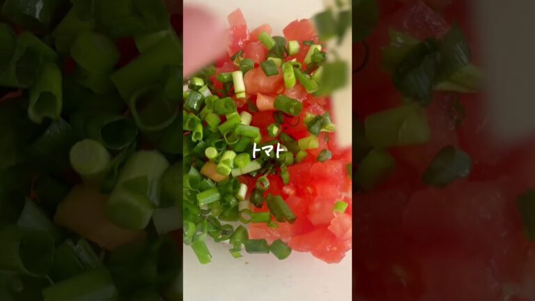 胃袋つかむ🤍しらすトマトバケット