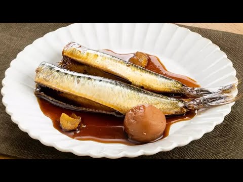 いわしの梅煮