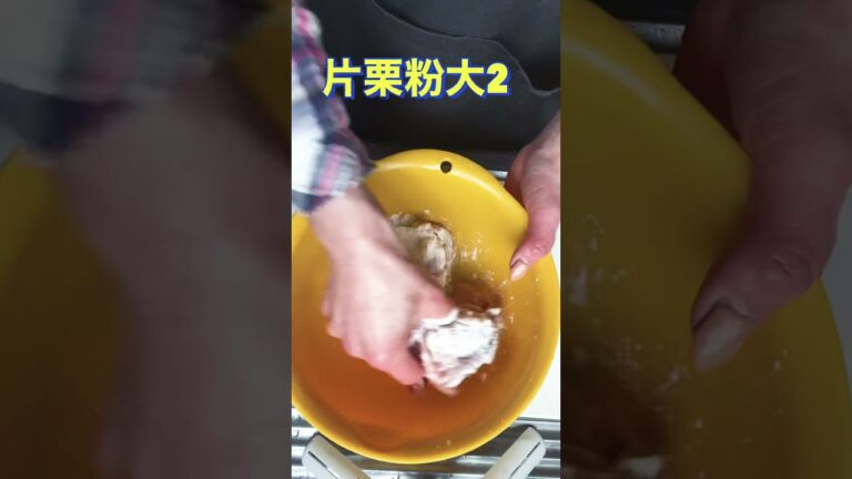 悪魔的うまさ❗【鶏もも肉のみそマヨ焼き】#Shorts #ひめりんごcooking