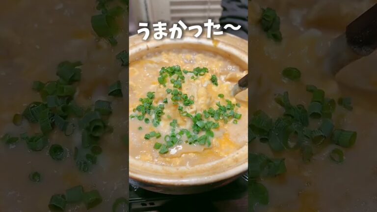 【ドリンク99円】大きなバターと味噌の牡蠣鍋と大釜もつ煮