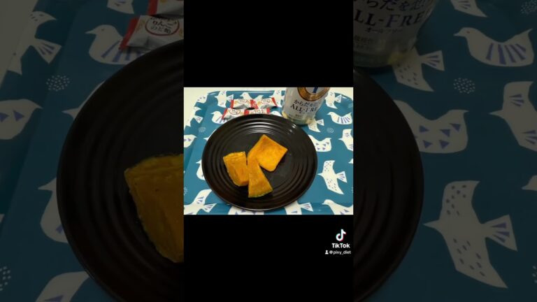 2月3日ダイエット日記