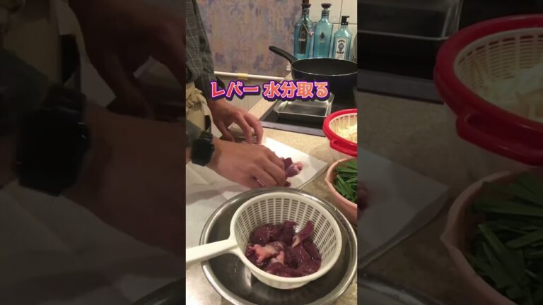 超簡単😅 鶏のレバニラ炒め #shorts