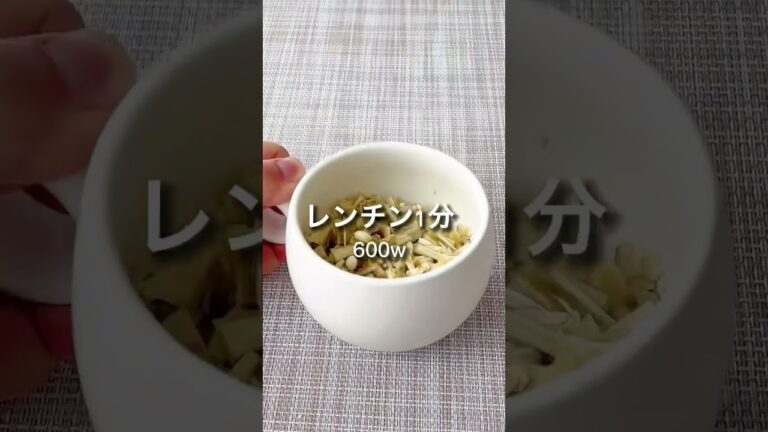 【マグカップオートミール】わかめとしらすのレンチン混ぜごはん的な #shorts #オートミール #ダイエット