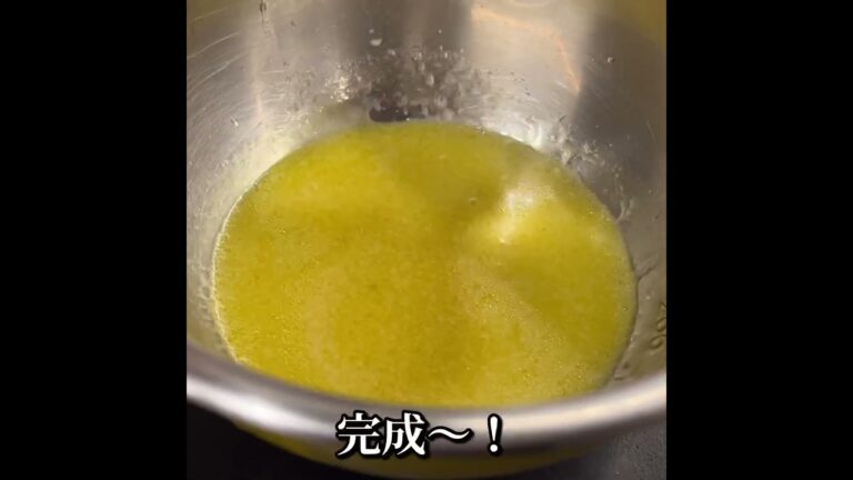 豆腐とアボカドのフレンチサラダ【365日サラダ223皿目】