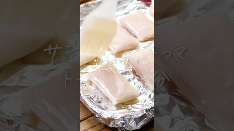 【包んで焼くだけ】ミニサイズが可愛い！簡単ブリトー♪ #餃子の皮 #お弁当 #レシピ