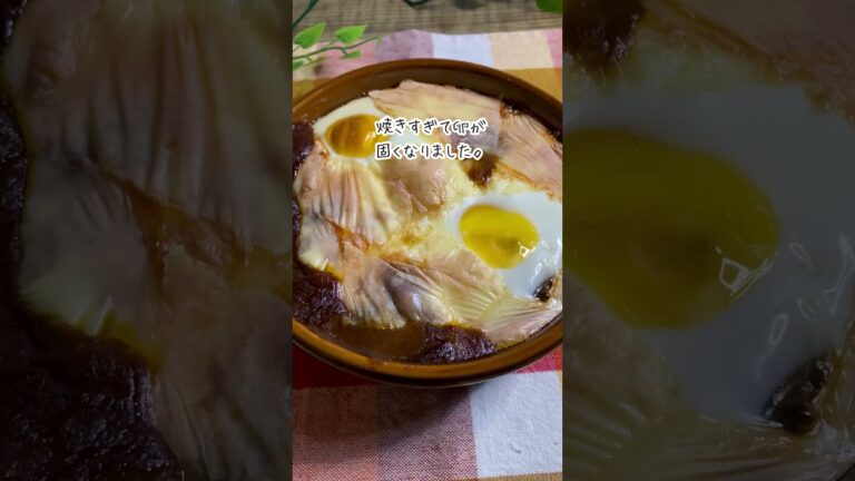 ポテサラカレーグラタンの作り方#shorts#グラタン#レトルトカレー