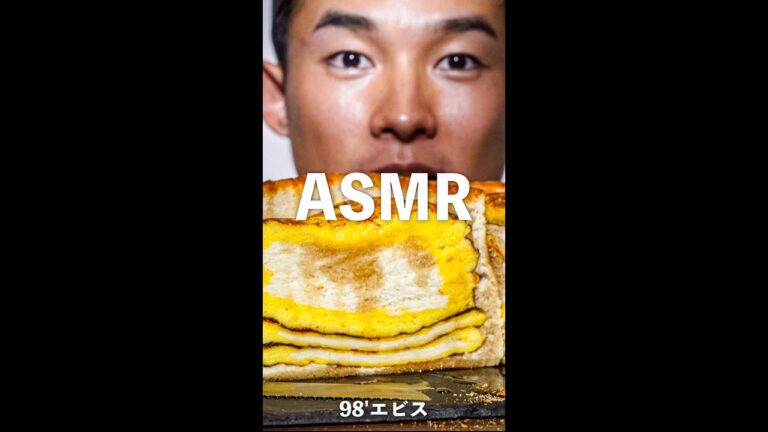 🍞食パンの中にフレンチトーストとか斬新すぎじゃね＞？🍯💕