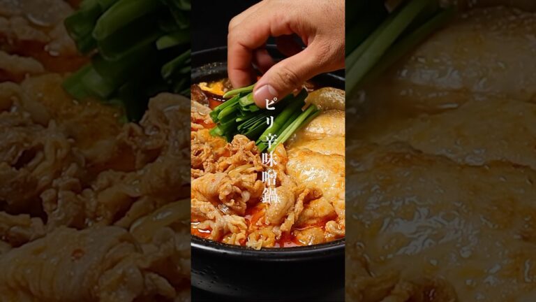 鍋にぶち込むだけ。中毒性がヤバすぎる激ウマ鍋