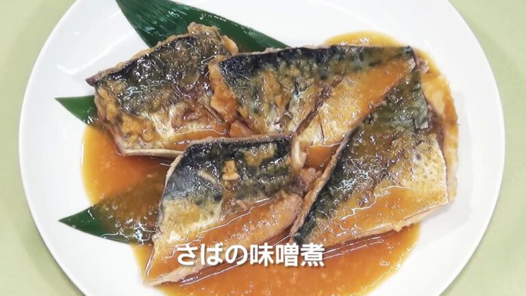 サバの味噌煮