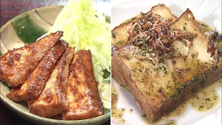 厚揚げのショウガ焼き  厚揚げのステーキ