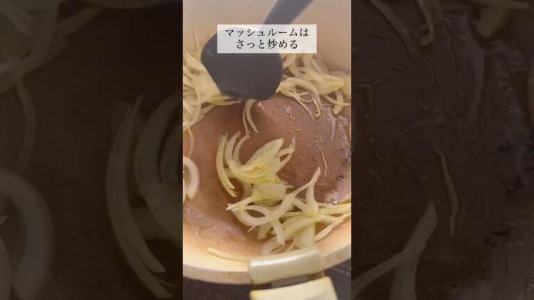 10分で完成！ワンパンなのに本格サーモンクリームパスタ　　#簡単レシピ #おうちごはん #おうちレストラン #おうちカフェ #ワンパン #ワンパンパスタ #パスタレシピ