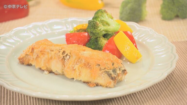食卓のひみつ「チーズでコクうま！サワラの西京焼き風」キャッチ！2021/4/21放送
