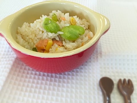 【祝★2周年　色鮮やかな洋風炊き込みご飯】g-max cooking no.47そらまめと鮭とコーンの洋風炊き込みご飯