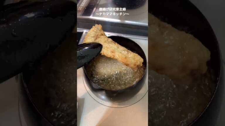 【フグアラ】フグを唐揚げにしたら衣が美味し過ぎた！フグの旨味が爆発#shorts #唐揚げ